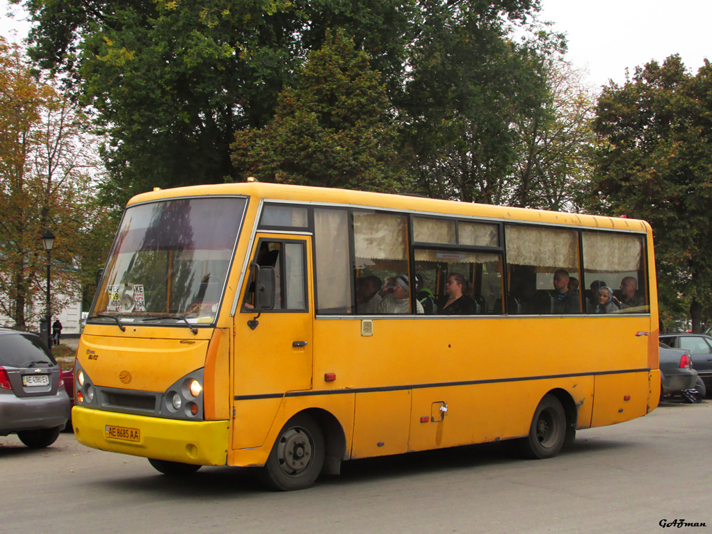 Днепропетровская область, I-VAN A07A-30 № AE 8685 AA