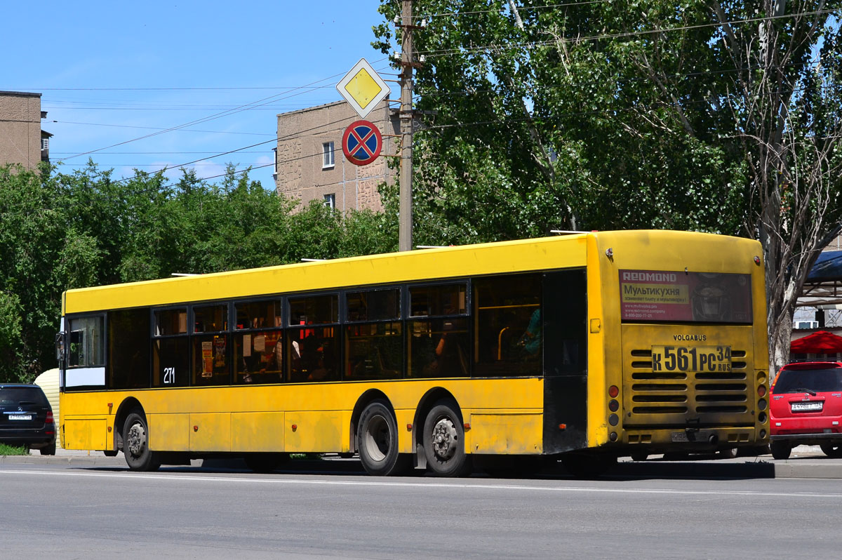 Волгоградская область, Волжанин-6270.06 