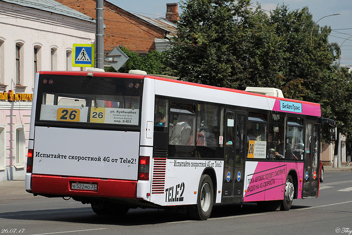Владимирская область, MAN A21 NL313 № Е 522 МО 33