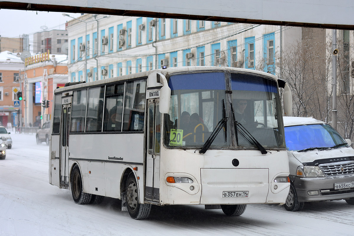 Саха (Якутия), КАвЗ-4235-03 № В 357 ЕН 14