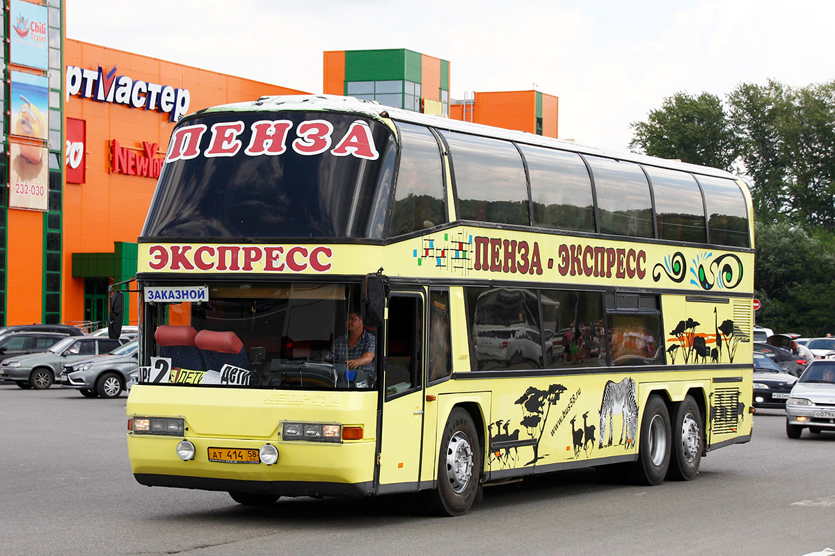 Пензенская область, Neoplan N122/3 Skyliner № АТ 414 58