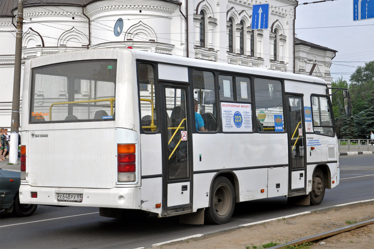 Тверская область, ПАЗ-320402-05 № Х 648 РХ 69