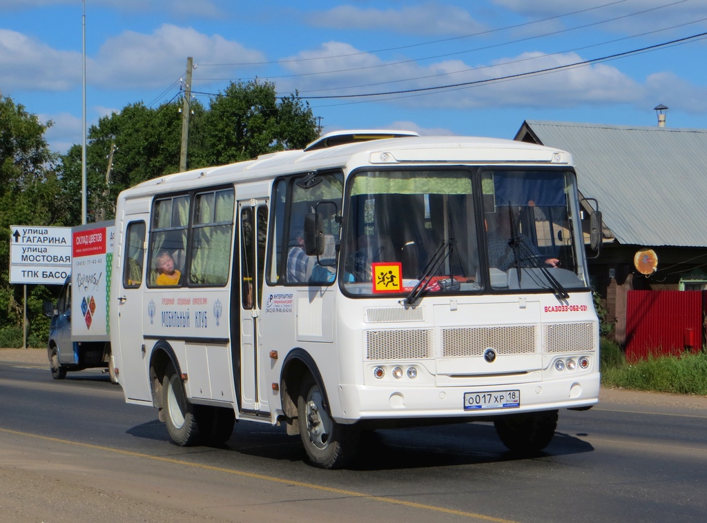 Udmurtia, VSA3033 (PAZ-32053) Nr. О 017 ХР 18