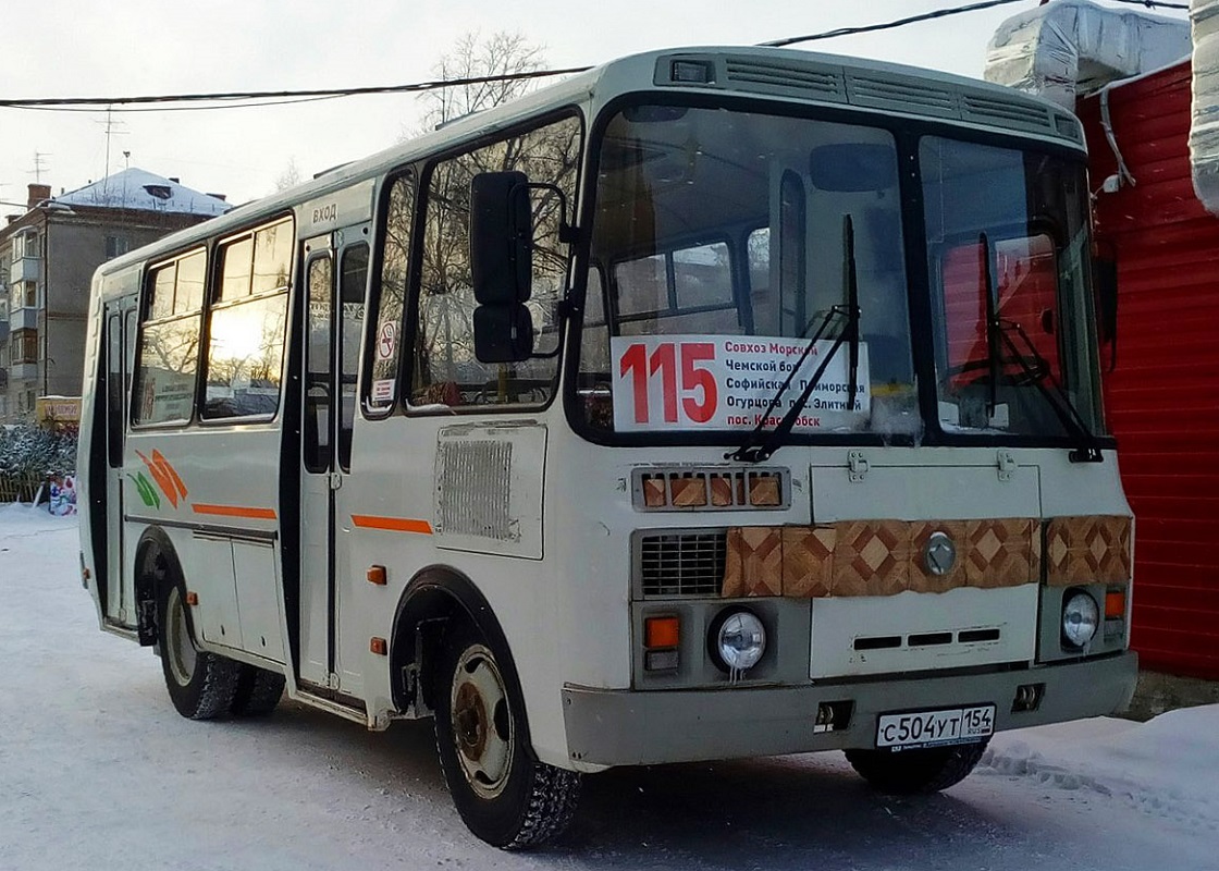 Автобус ветлужская красные. ПАЗ Новосибирск. Новосибирск автобус ПАЗ 139. Маршрутка ПАЗ В Новосибирске. Маршрутка 327.
