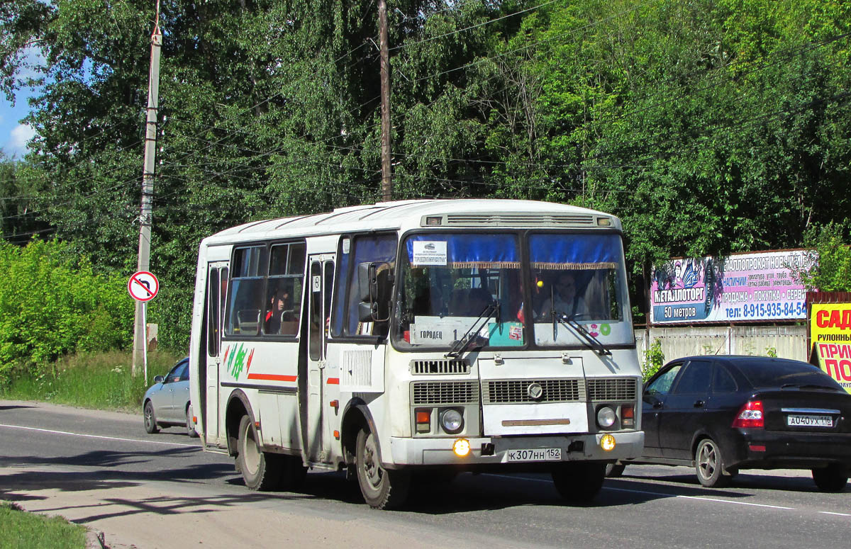 Нижегородская область, ПАЗ-32054 № К 307 НН 152