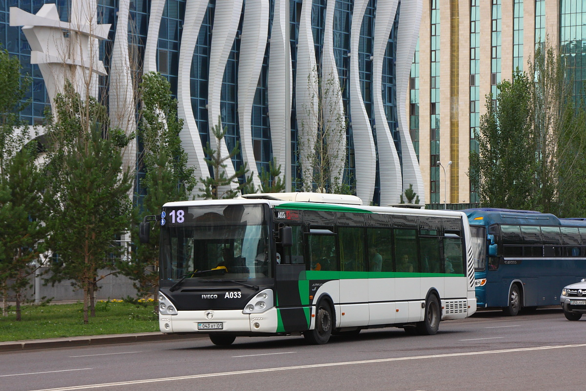 Астана, Irisbus Citelis 12M № A033