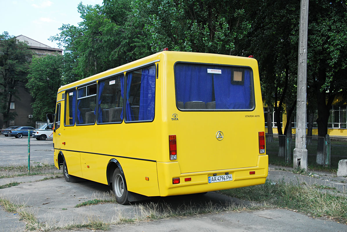 Киев, Эталон А079.51 "Подснежник" № AA 4796 PH