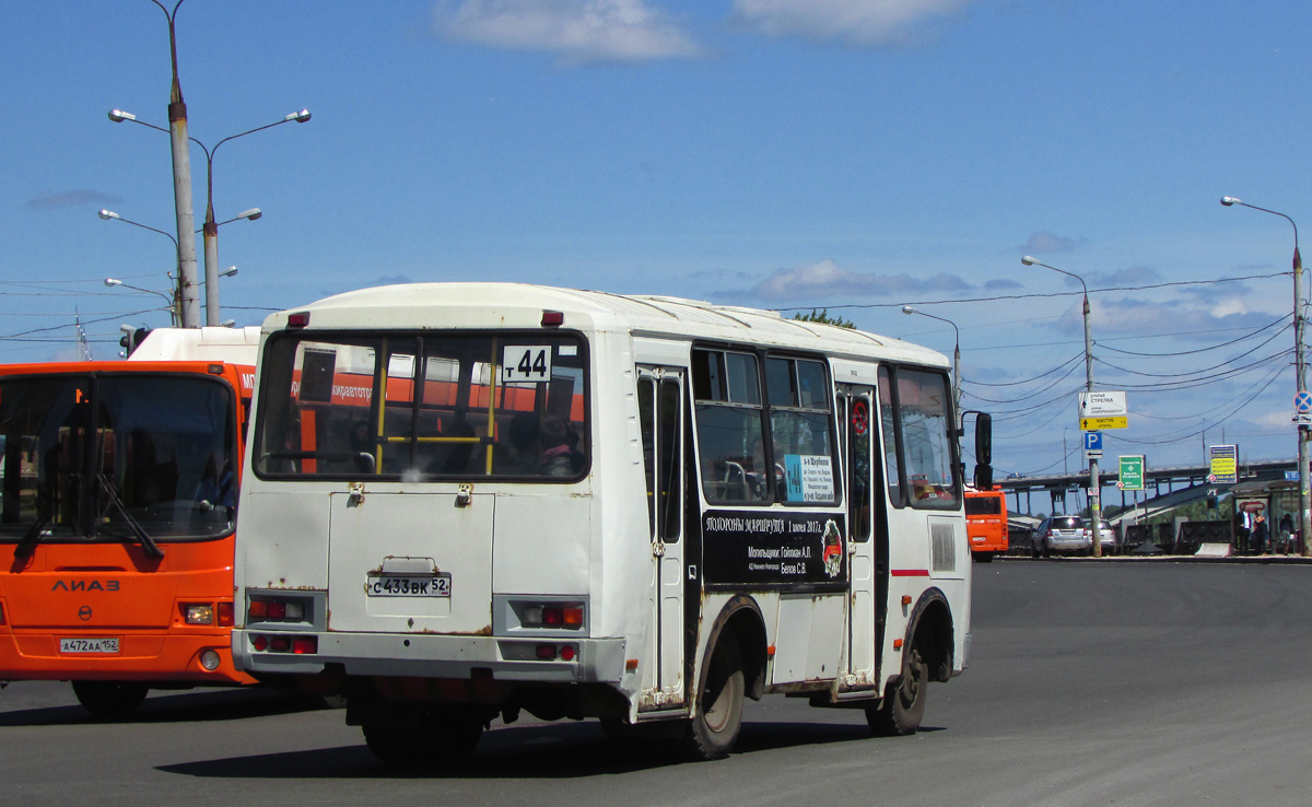 Нижегородская область, ПАЗ-32054 № С 433 ВК 52