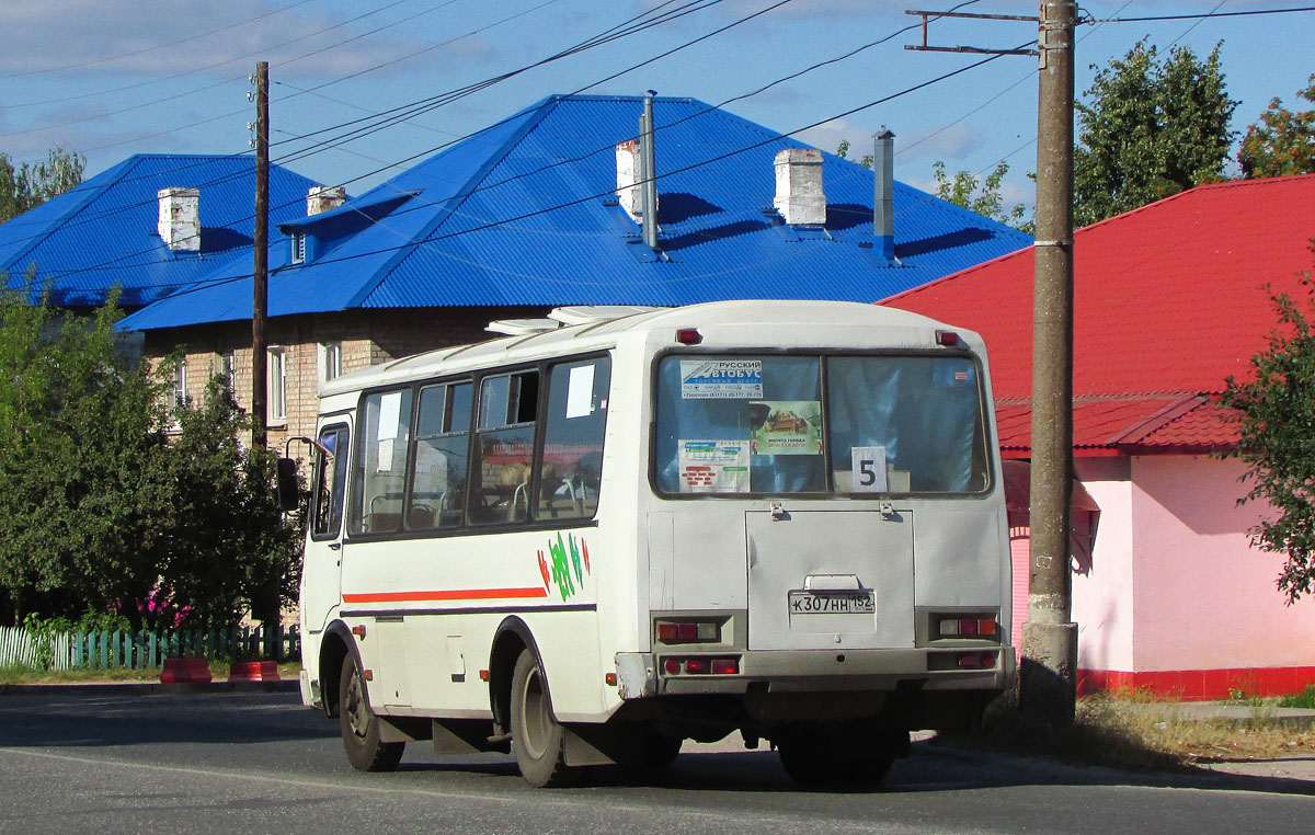 Нижегородская область, ПАЗ-32054 № К 307 НН 152