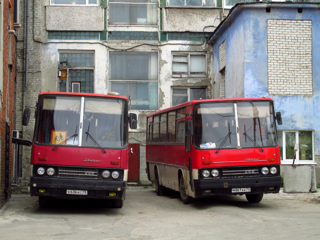 Ульяновская область, Ikarus 256.74 № Е 636 КС 73; Ульяновская область, Ikarus 256.54 № М 861 АА 73; Ульяновская область — Разные фотографии