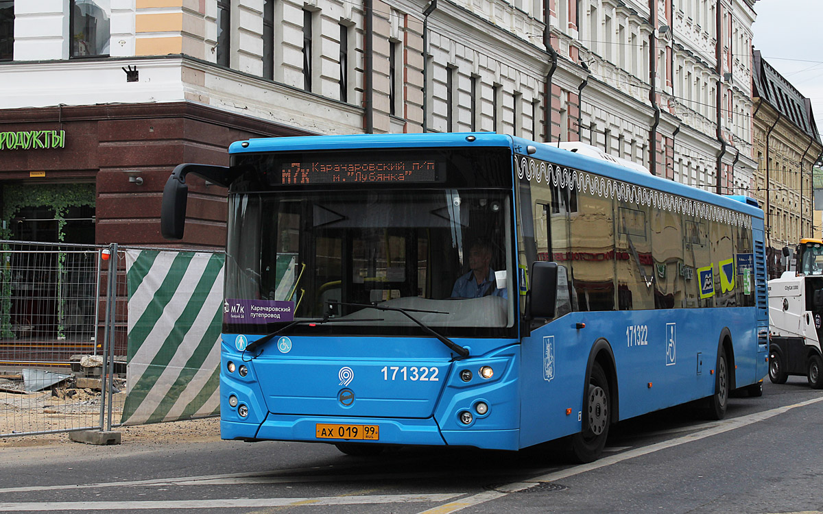 Moskwa, LiAZ-5292.65 Nr 171322