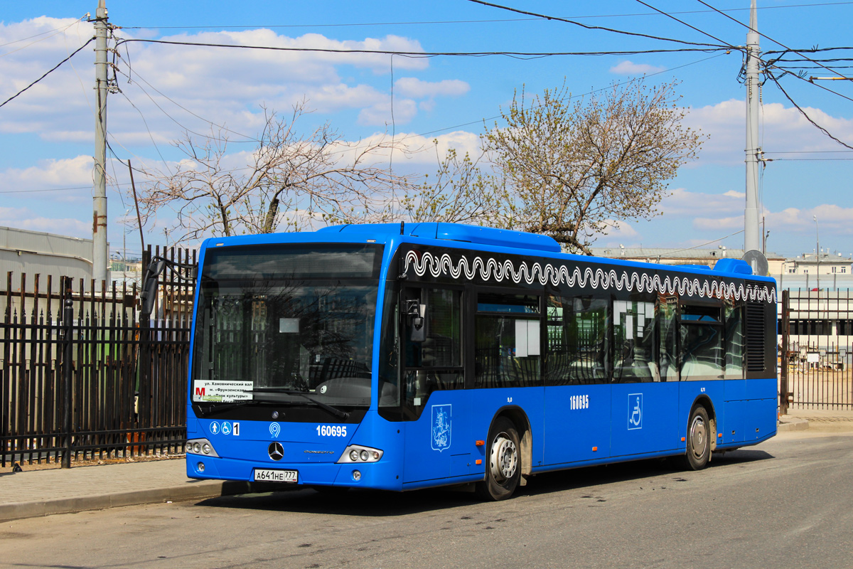 Москва, Mercedes-Benz Conecto II № 160695