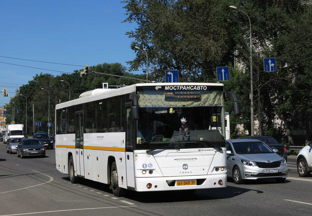 Московская область, ГолАЗ-525110-11 "Вояж" № 0511