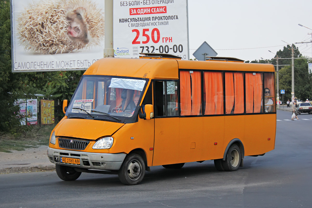 Днепропетровская область, Рута 25 № AE 2380 AB