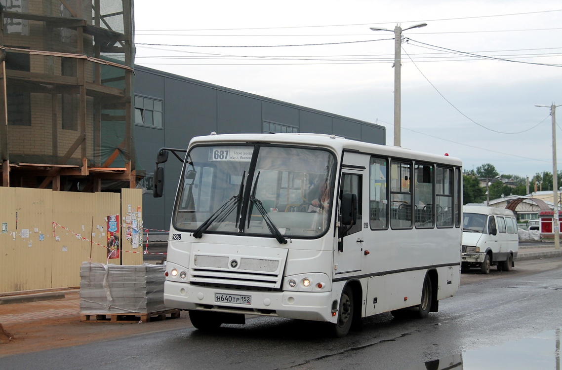 Ленинградская область, ПАЗ-320302-08 № 9299