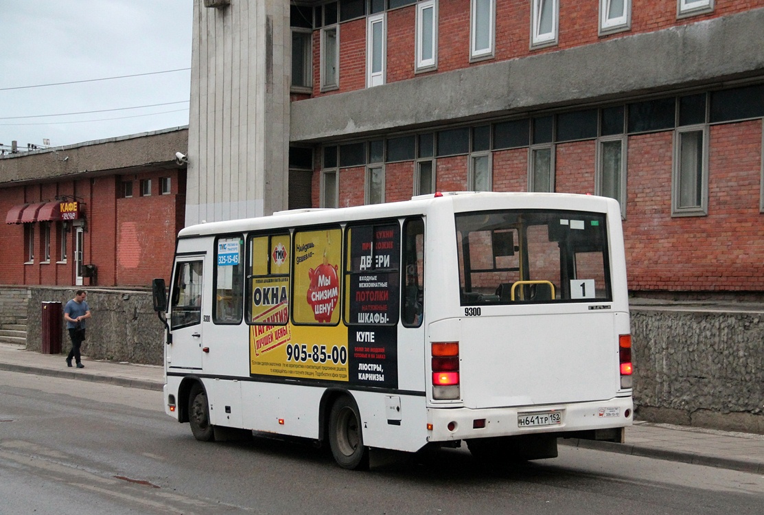 Ленинградская область, ПАЗ-320302-08 № 9300