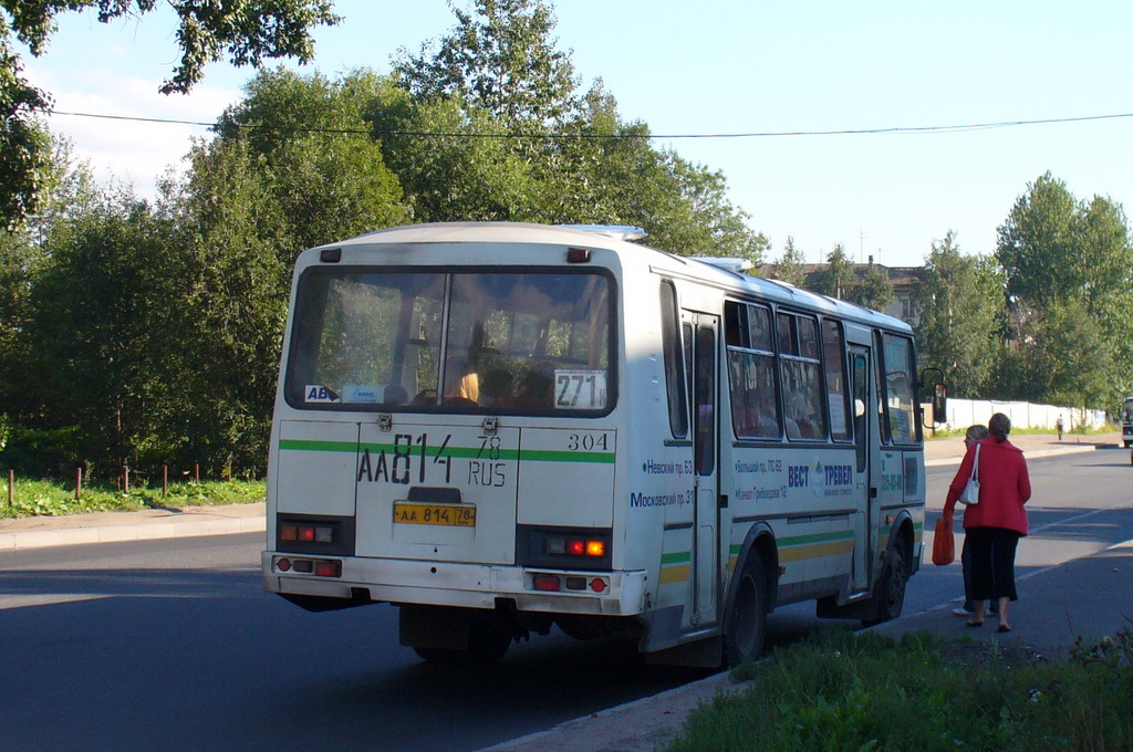 Санкт-Петербург, ПАЗ-4234 № 304