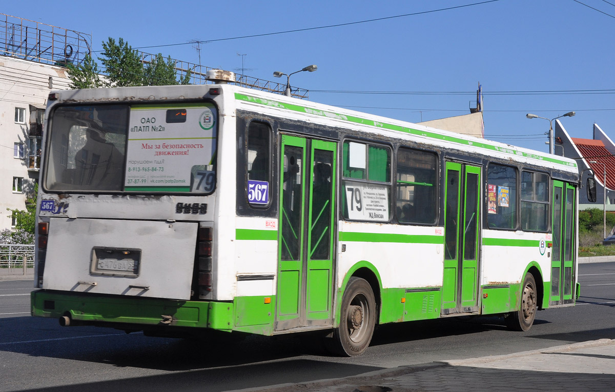 Omsk region, LiAZ-5256.45 Nr. 567