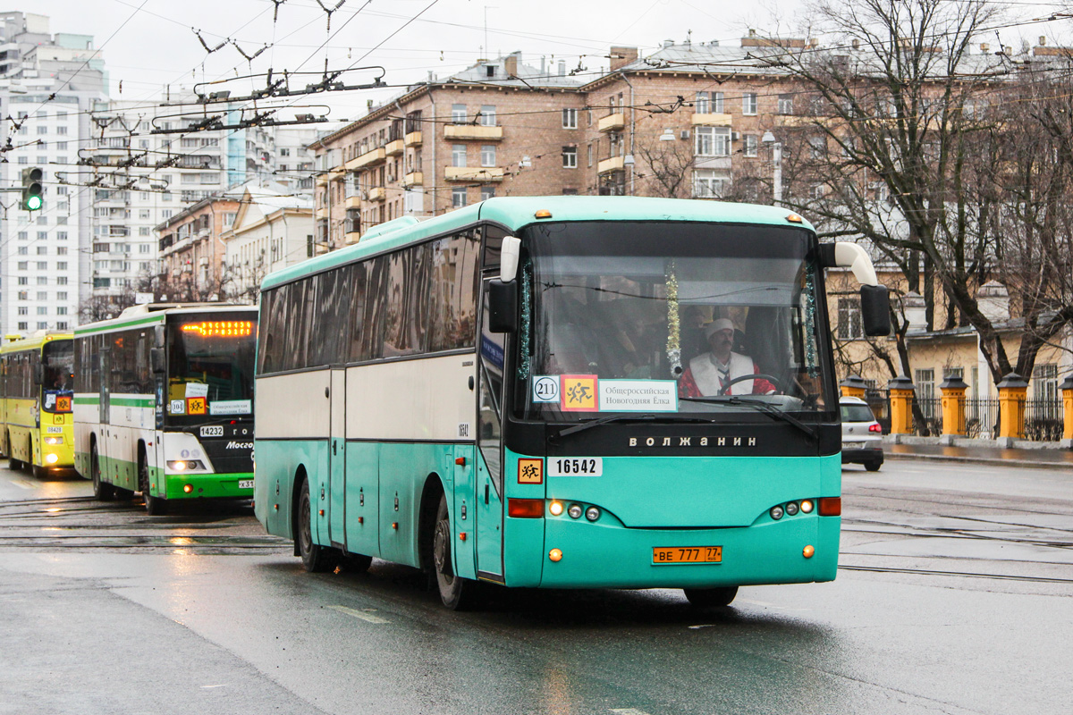 Москва, Волжанин-5285.01 № 16542