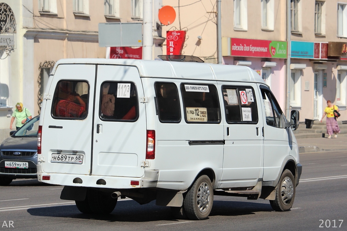 Tambov region, GAZ-322132 (XTH, X96) # Н 689 ТР 68