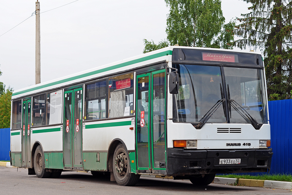 Новгородская область, Ikarus 415.33 № Е 933 ЕО 53