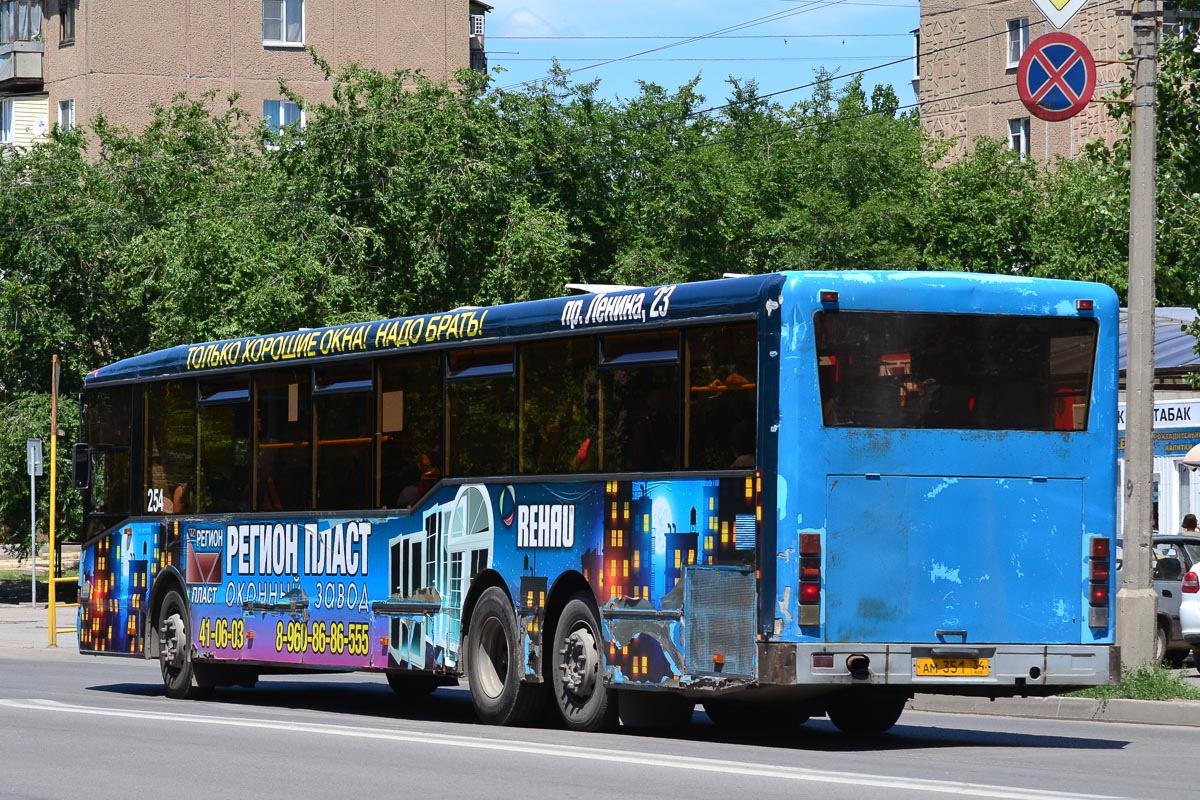 Волгоградская область, Волжанин-6270.00 № 254