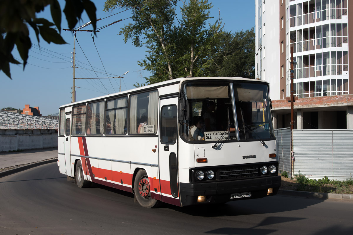 Рязанская область, Ikarus 256.21H № Н 753 СС 62