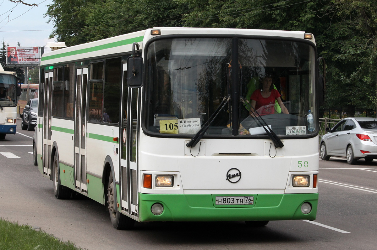 Novgorod region, LiAZ-5256.53 Nr. 50