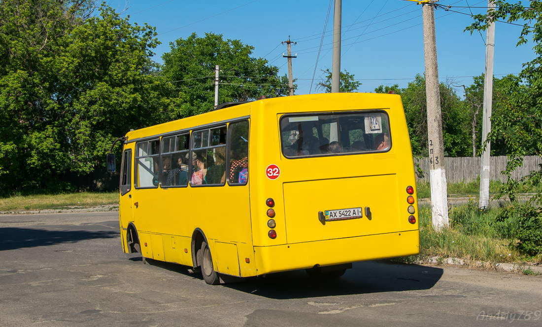 Харьковская область, Богдан А09202 (ЛуАЗ) № 32