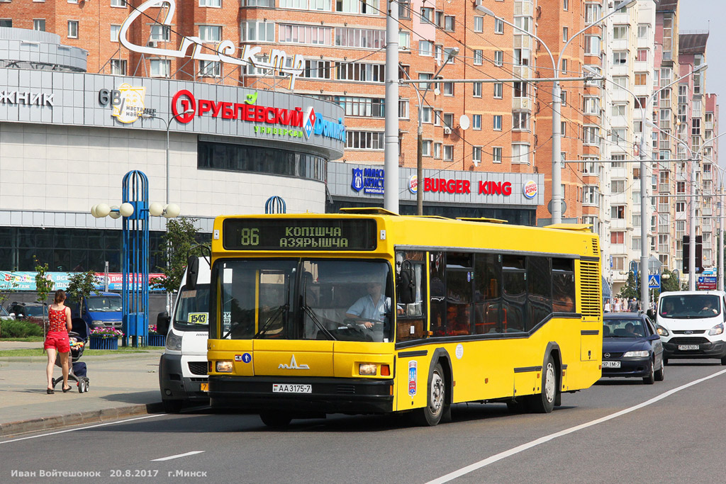 Minsk, MAZ-103.065 Nr. 033944