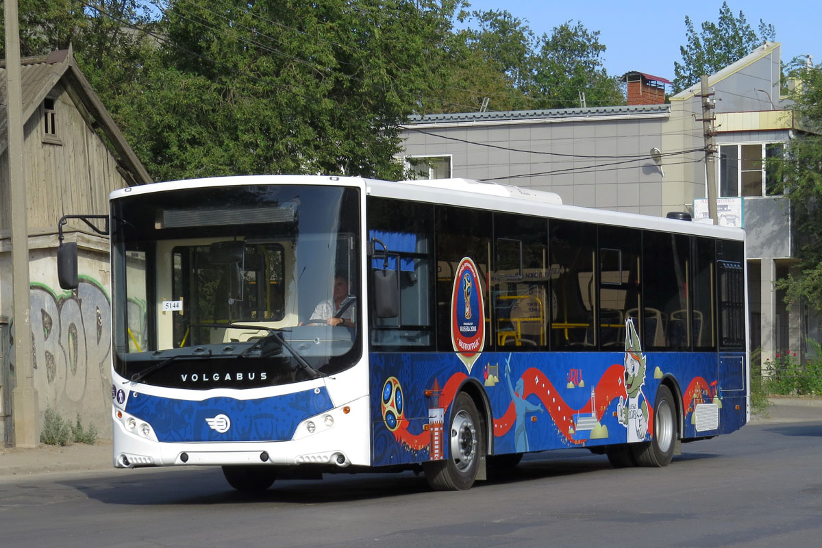 Волгоградская область — Новые автобусы "Volgabus"