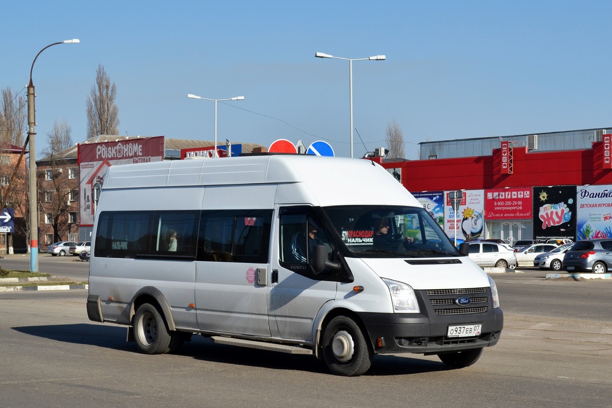 Вокзал нальчик автобус. Автовокзал 1 Нальчик. Автобус Нальчик Краснодар. Автовокзал Нальчик на Идарова. Автобус Краснодар.