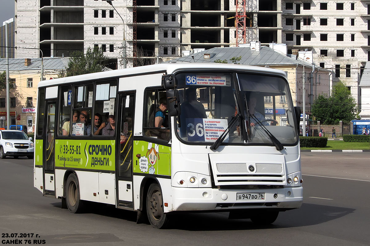 Ярославская область, ПАЗ-320402-05 № В 947 ВО 76