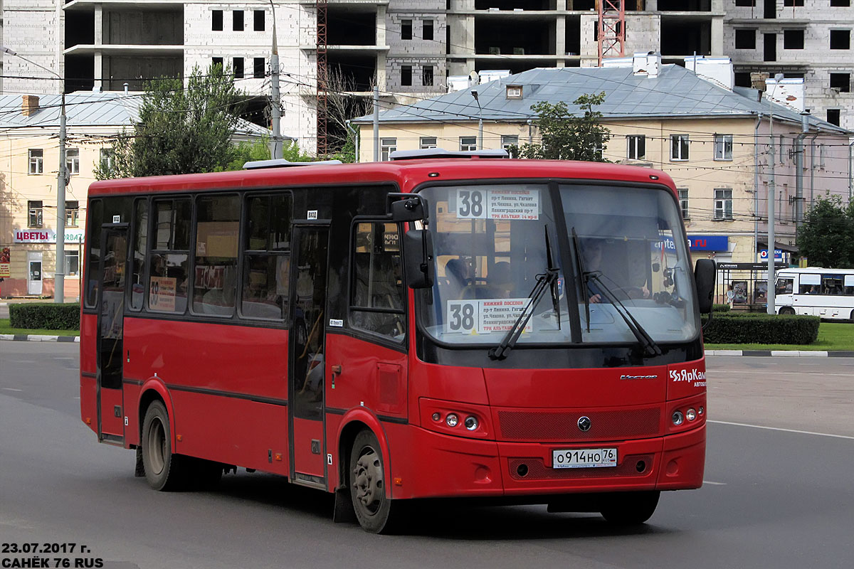 Ярославская область, ПАЗ-320412-04 "Вектор" № О 914 НО 76