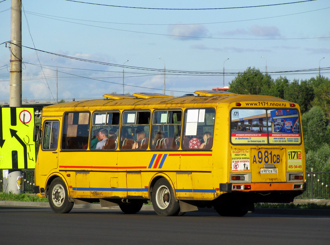 Нижегородская область, ПАЗ-4234 № А 981 СВ 152