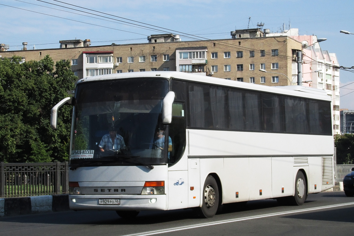 Курская область, Setra S315GT-HD № Н 929 РО 46