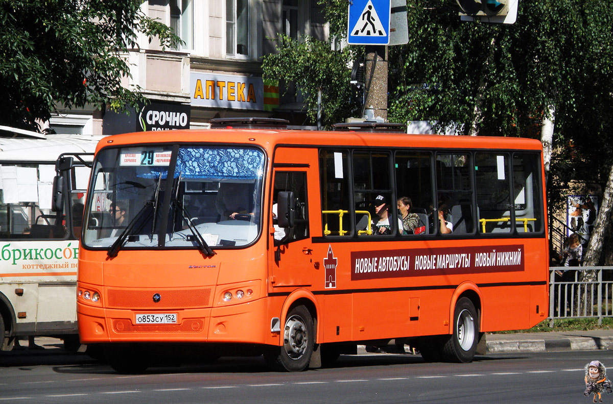 Нижегородская область, ПАЗ-320414-05 "Вектор" № О 853 СУ 152