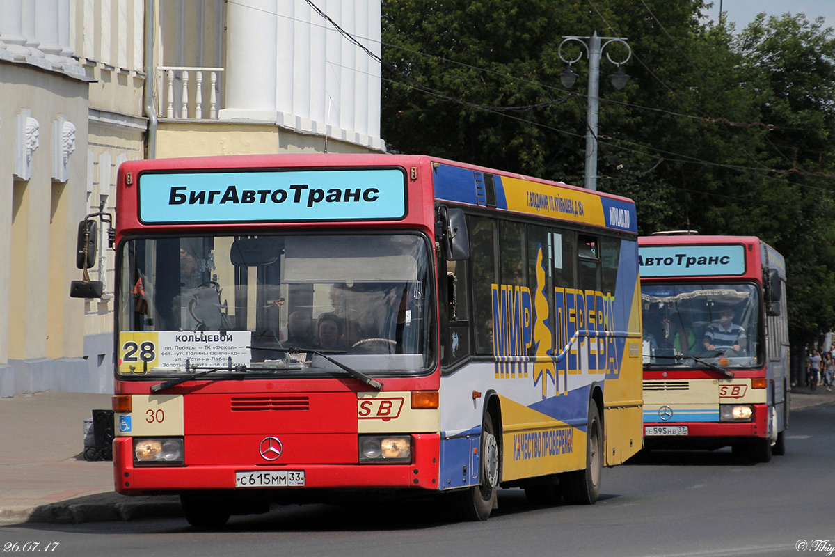 Obwód włodzimierski, Mercedes-Benz O405N2 Nr С 615 ММ 33