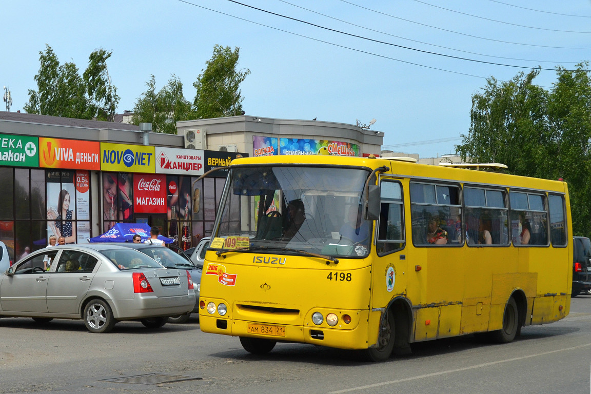 Чувашия, Богдан А09202 № 4198