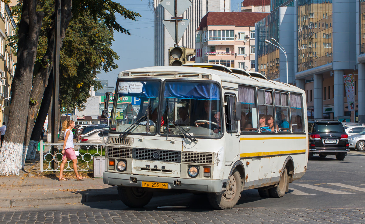 Свердловская область, ПАЗ-32054 № ЕК 255 66