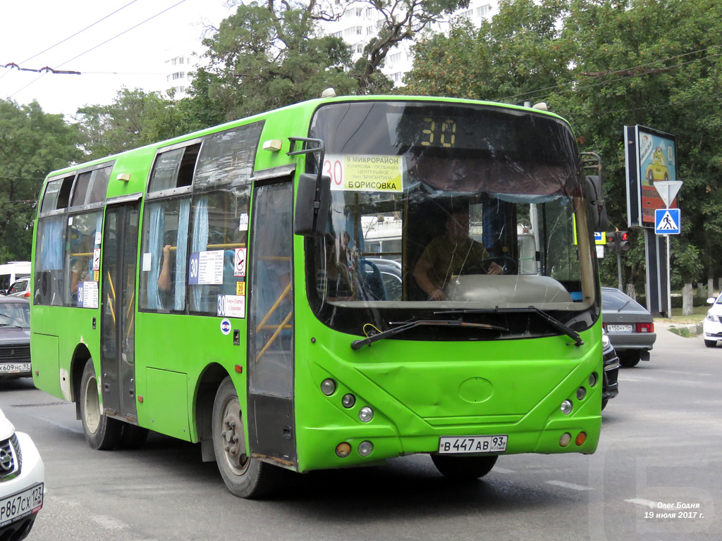 Краснодарский край, Mudan MD6750 Hopper № В 447 АВ 93