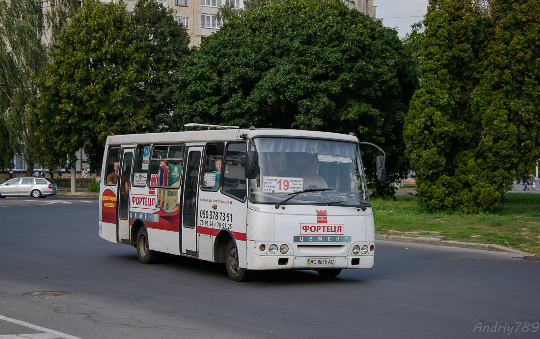 Волынская область, Богдан А09212 № AC 8675 AC