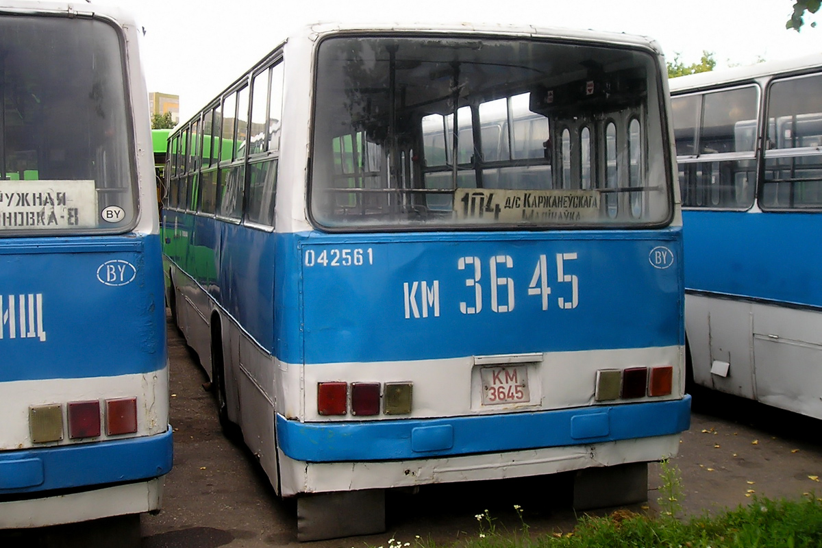 Минск, Ikarus 260.37 № 042561