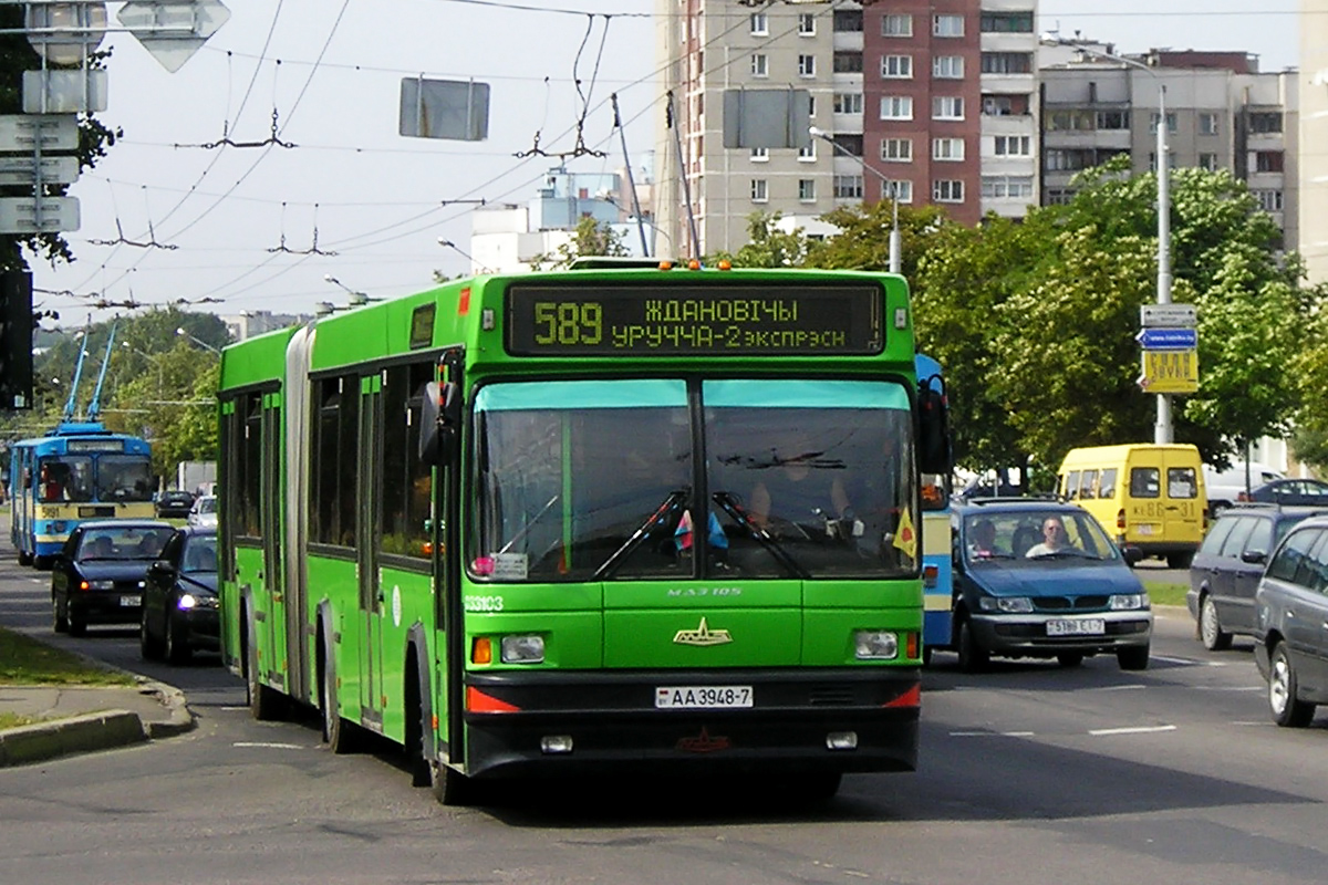 Minsk, MAZ-105.060 № 033103