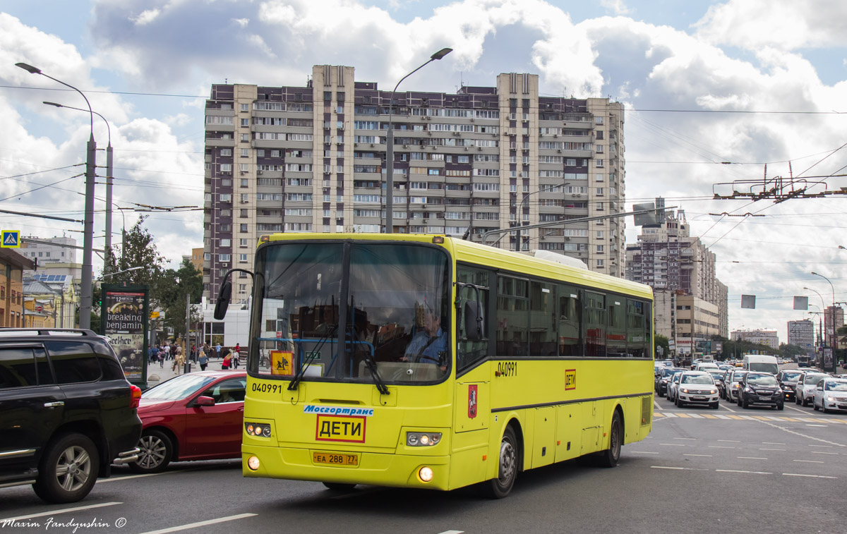 Москва, ЛиАЗ-5256.23-01 (ГолАЗ) № 040991