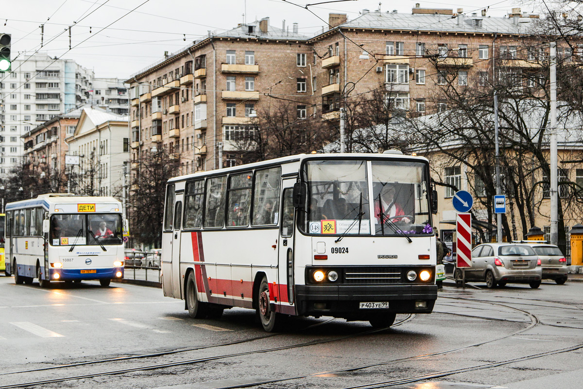 Москва, Ikarus 256.21H № 09024