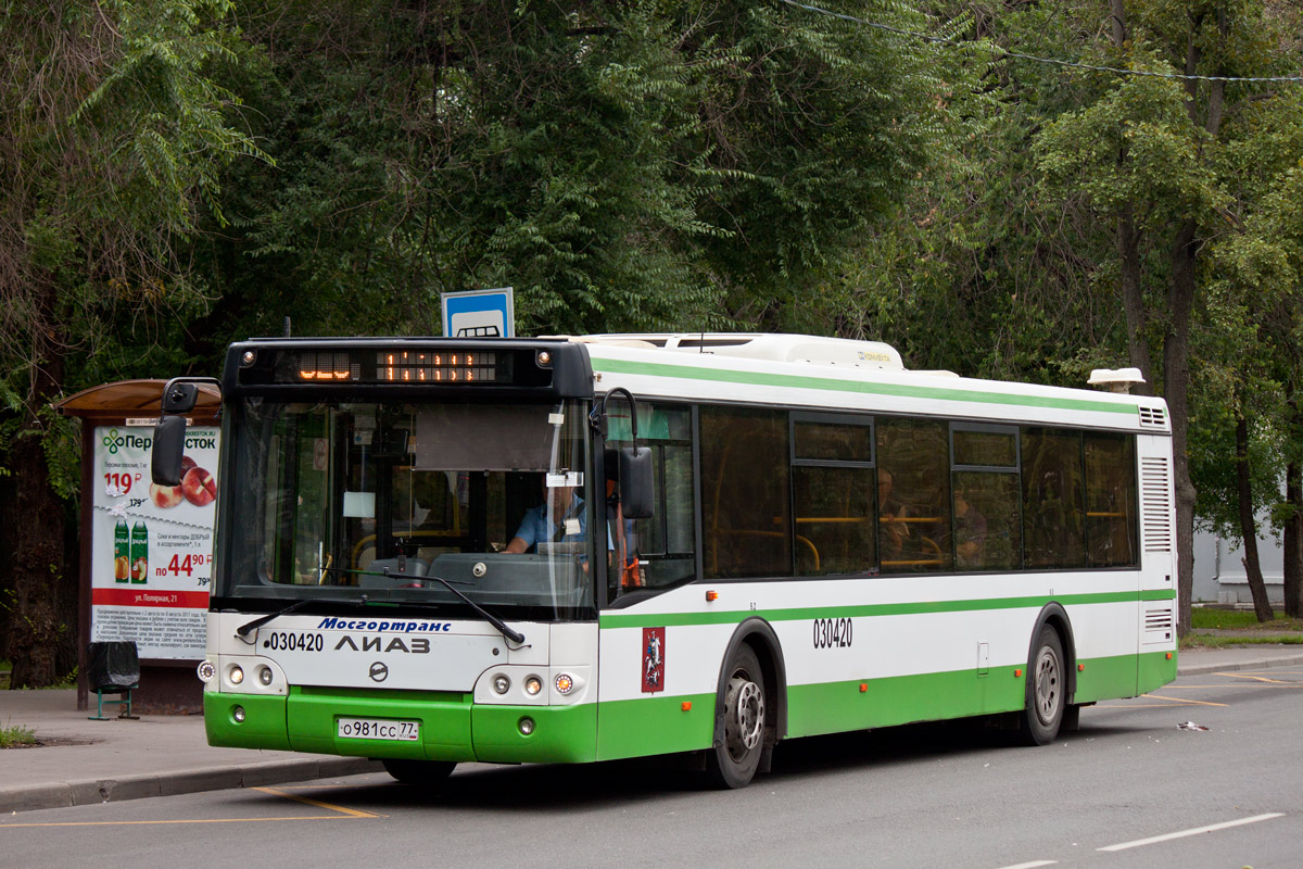 Moskva, LiAZ-5292.22 (2-2-2) č. 030420