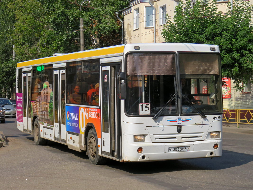 Kirov region, NefAZ-5299-10-15 Nr. Е 003 ОС 43