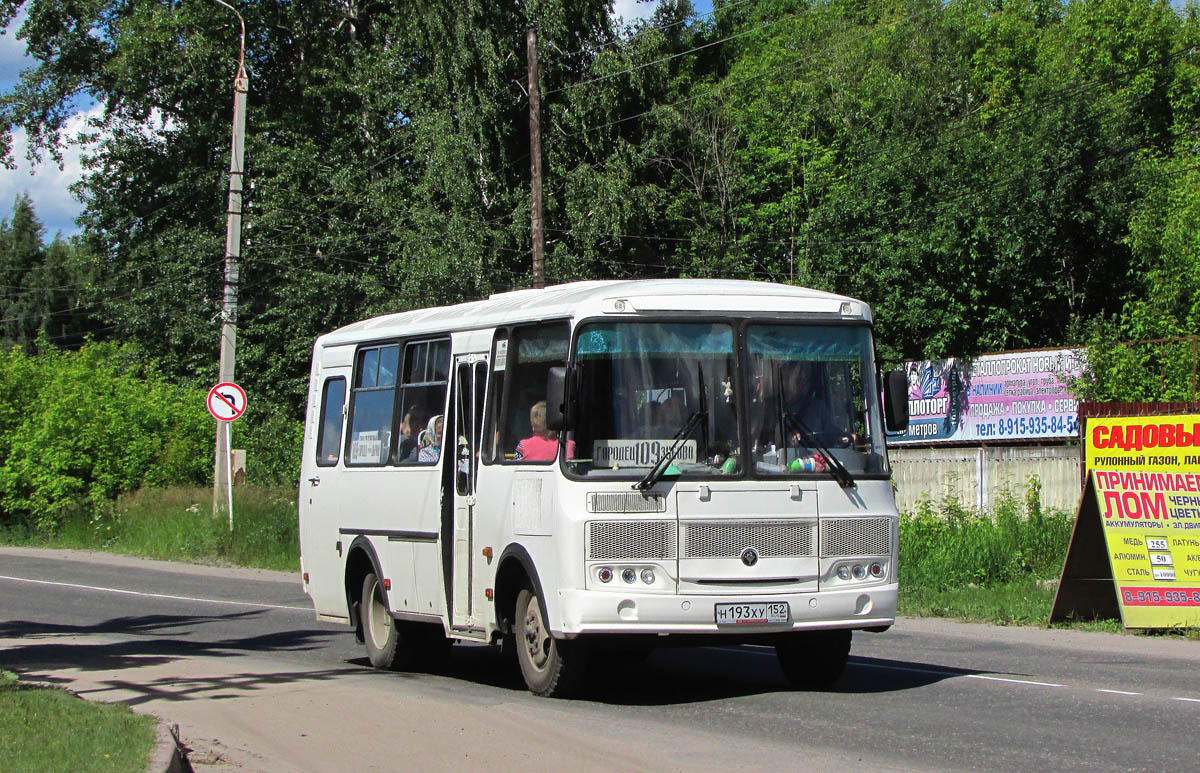 Нижегородская область, ПАЗ-32053 № Н 193 ХУ 152