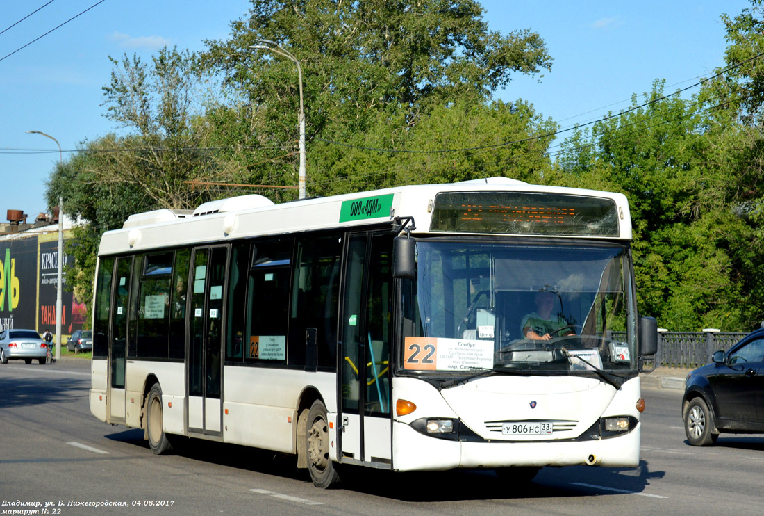 Vladimir region, Scania OmniLink I (Scania-St.Petersburg) Nr. У 806 НС 33